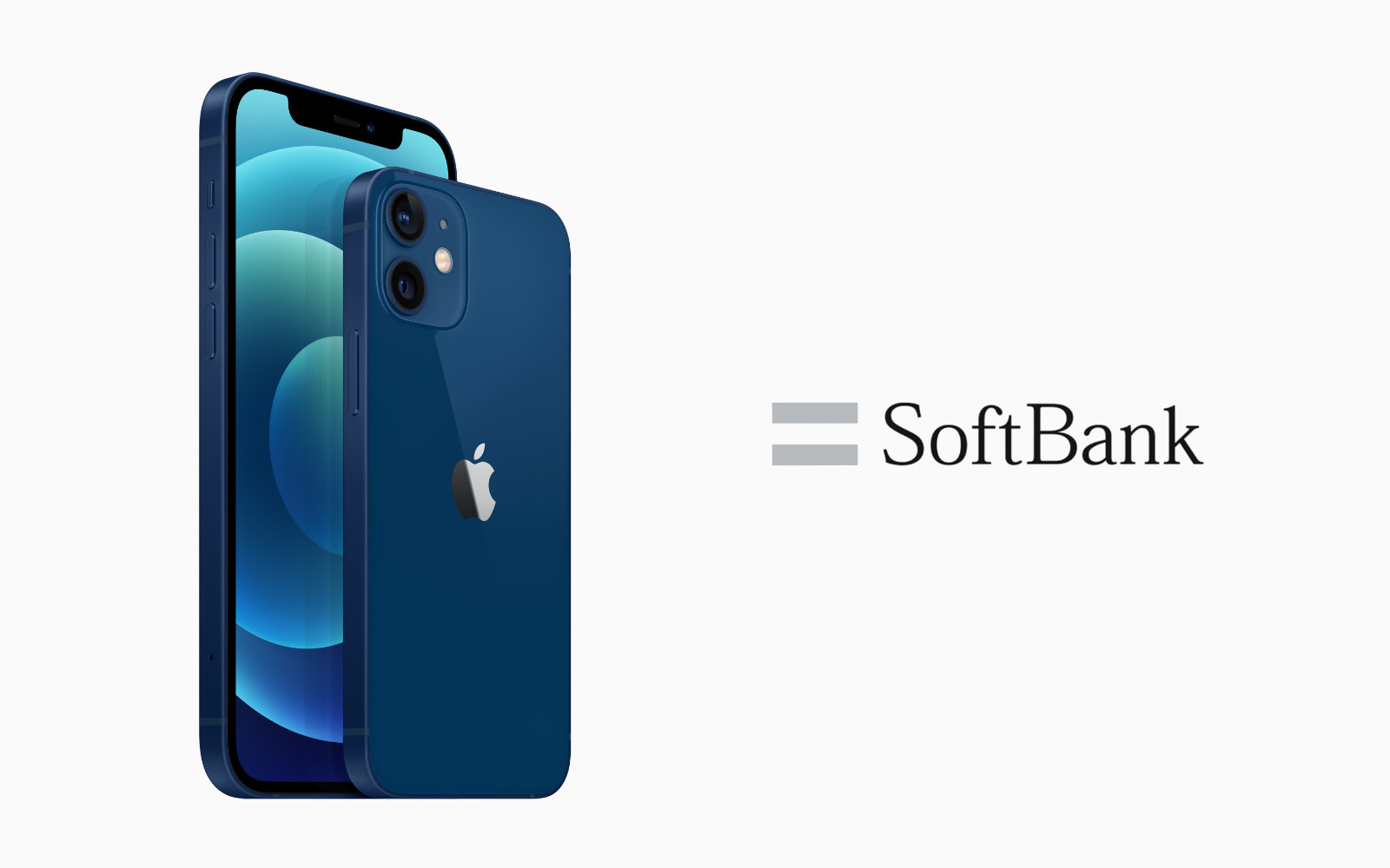 ソフトバンク、iPhone 12シリーズの機種代金を最大2.8万円も値下げ 