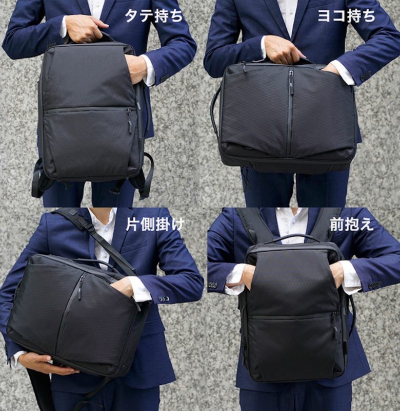 x-pocket-xgo-bizbackpack.jpg