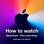 How-to-watch-One-more-thing-event.jpg