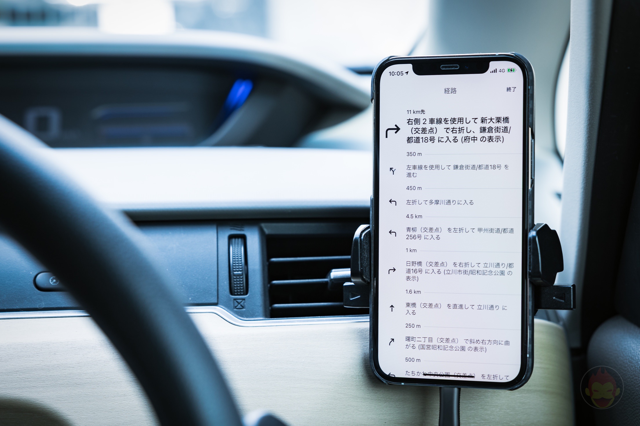 Using iPhone12Pro as CarPlay SubDashboard for GoogleMaps 01