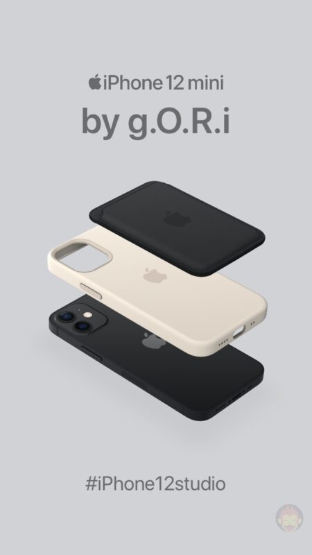 iPhone-12-Studio-samples-04