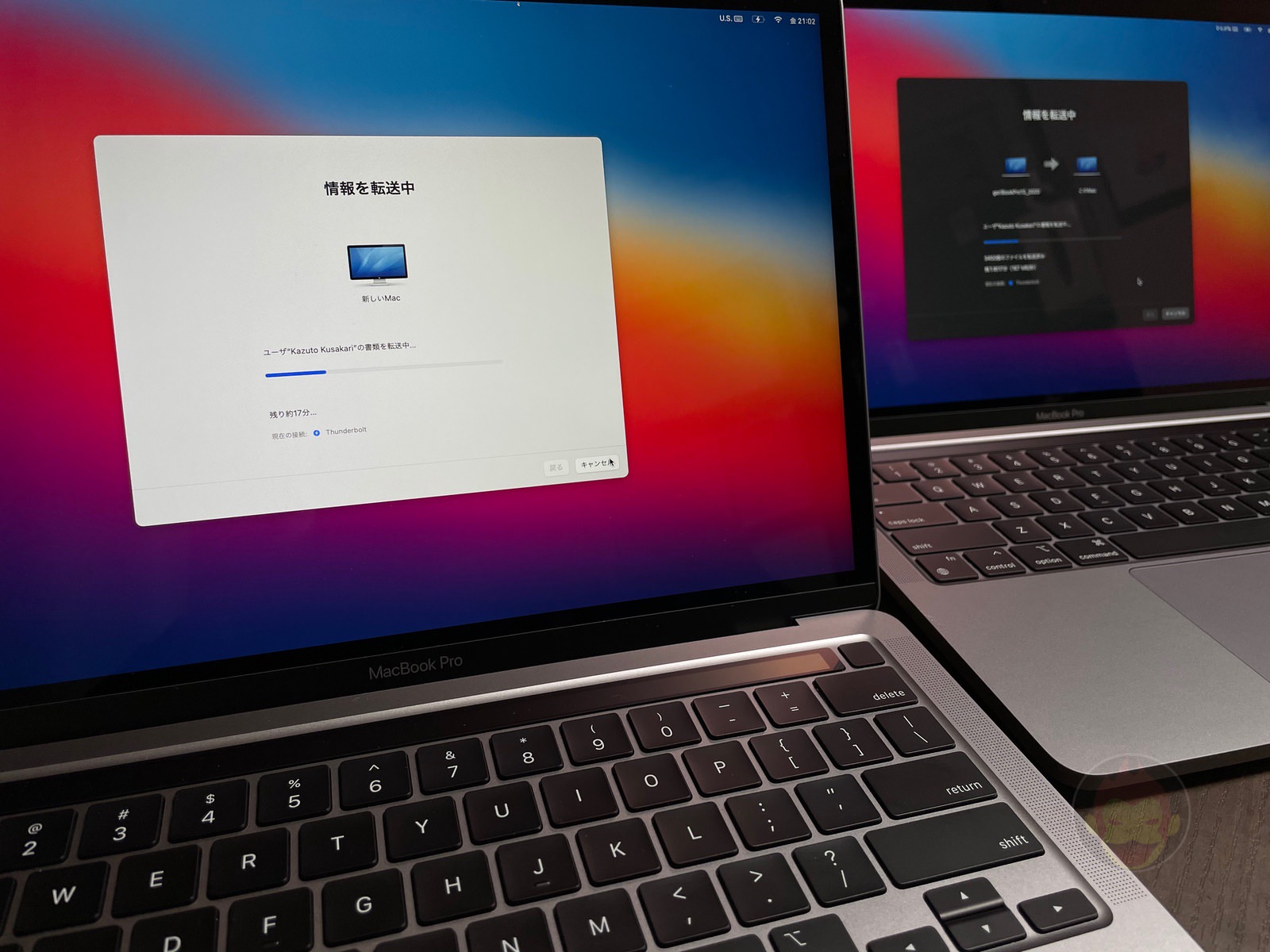MacOS Recovery on Apple Silicon Mac 20