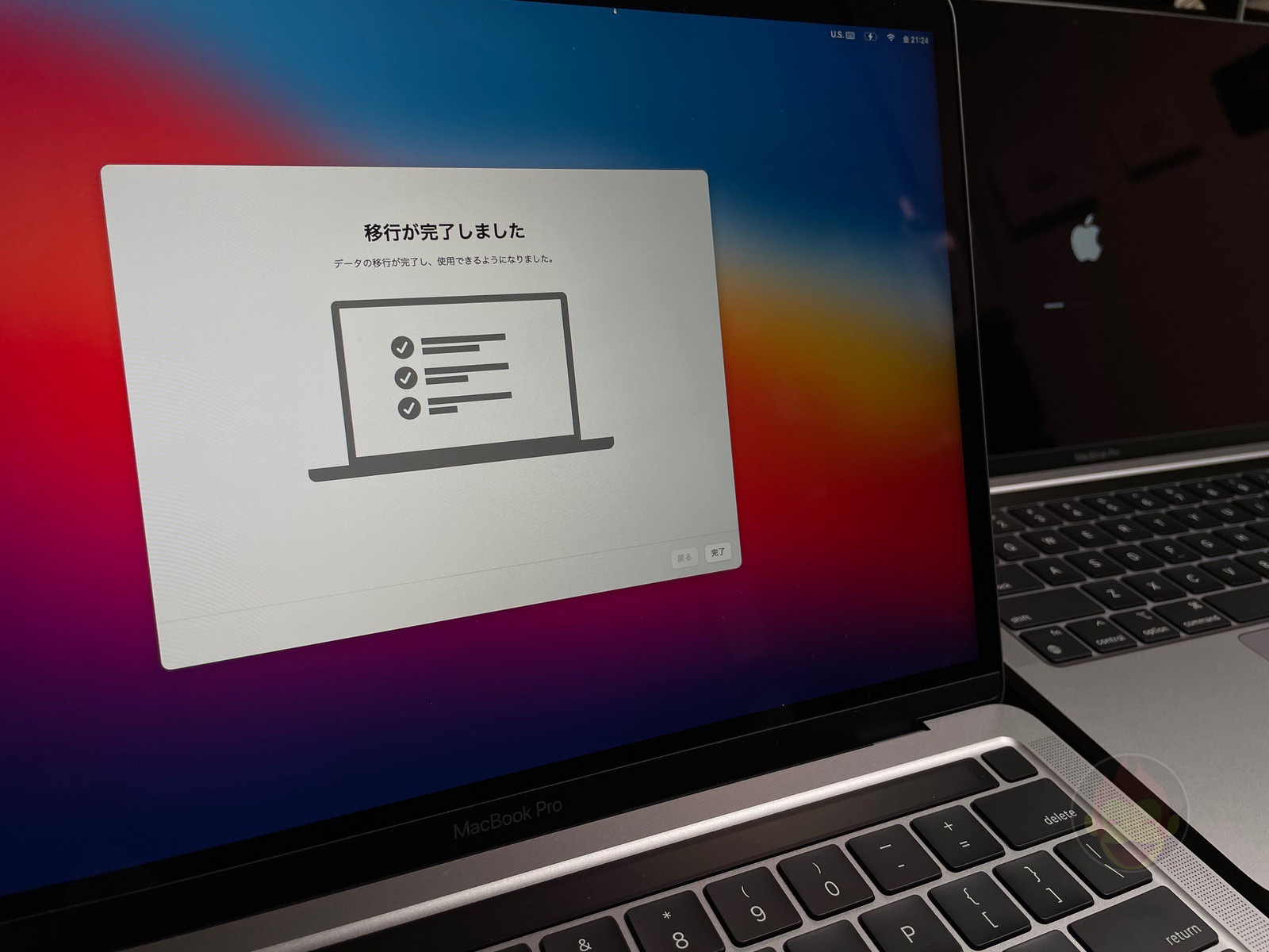 M1チップ搭載mac同士で環境を移行する方法 ゴリミー