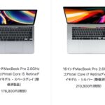 macbook-13-15-refurbished.jpg