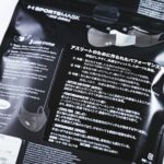 Under-Armor-Sports-Mask-Review-01.jpg
