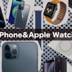 gorime-best-2020-iphone-and-apple-watch.jpg