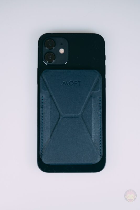 MOFT-magsafe-supported-magnetic-stand-review-14.jpg