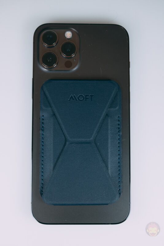 MOFT-magsafe-supported-magnetic-stand-review-15.jpg