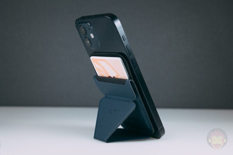 MOFT-magsafe-supported-magnetic-stand-review-17.jpg