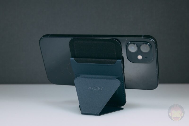 MOFT-magsafe-supported-magnetic-stand-review-21.jpg