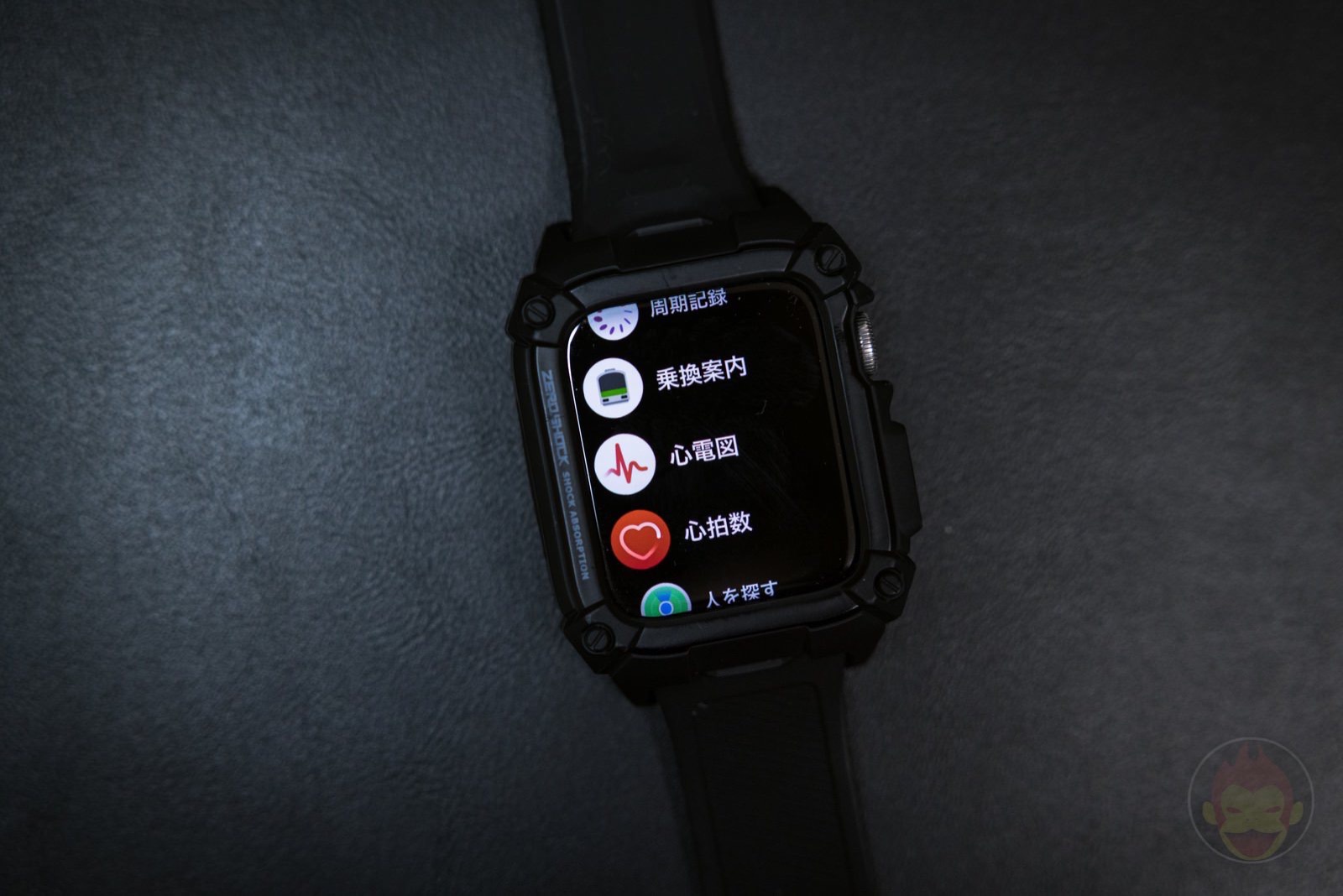 The ECG App on Apple Watch 01
