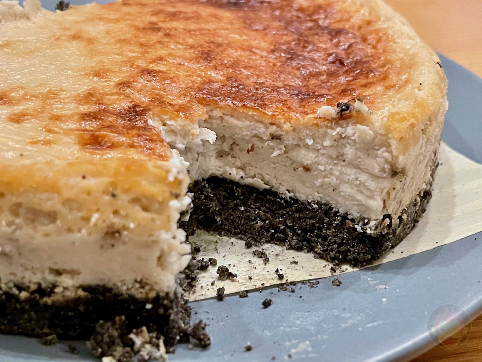 Woodcanvas cheesecake vegan organic 04