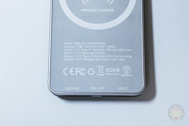 CIO-MB5000-MAG-MagSafe-Supported-Mobile-Battery-Review-08.jpg