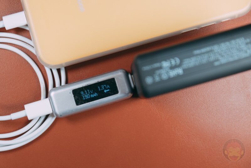 CIO-SMARTCOBY-Pro30W-Mobile-Battery-Review-09.jpg