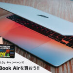 Lets-Buy-a-M1-MacBookAir-BTS.jpg