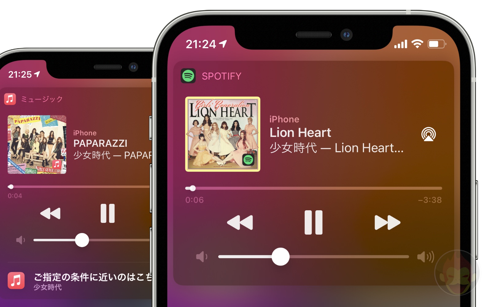 Spotify and AppleMusic by Siri