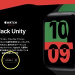 black-unity-wallpapers-2.jpg
