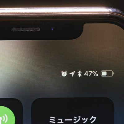 iPhone X以降で電池残量を確認する方法