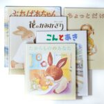 Storybooks-cannot-read-without-crying-01.jpg