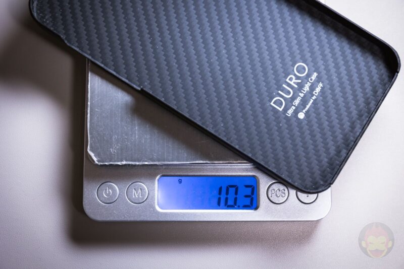 Ultra-Slim-Light-Case-DURO-Special-Edition-Review-05.jpg