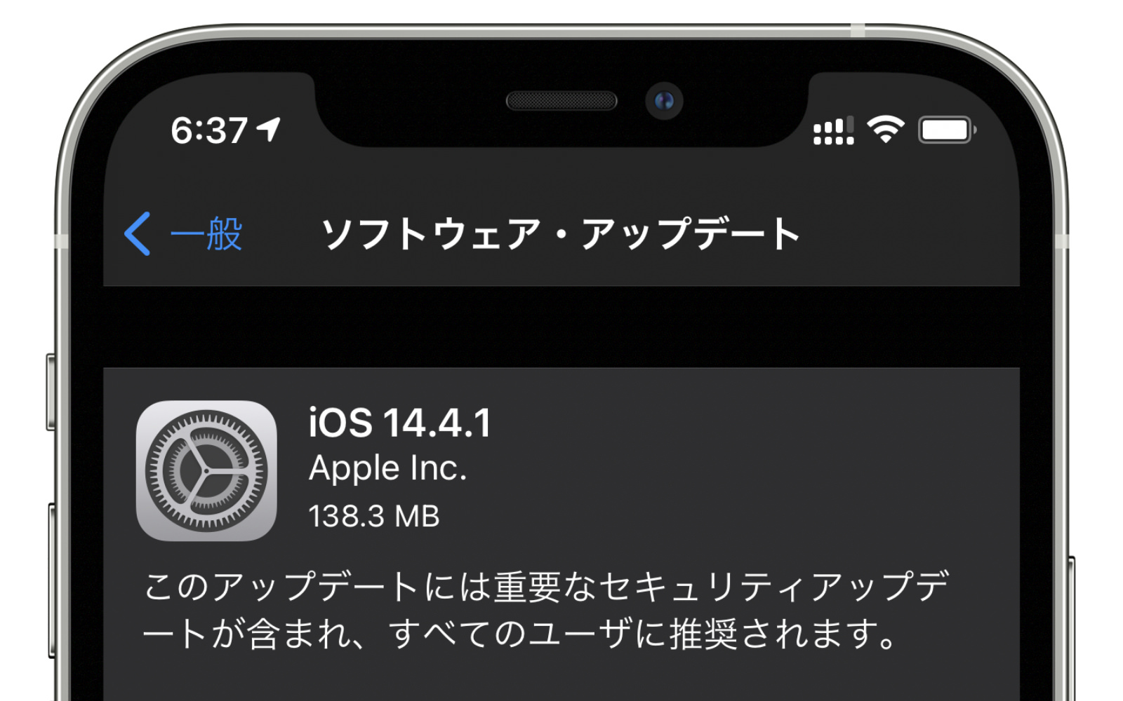 IOS14 4 1 update