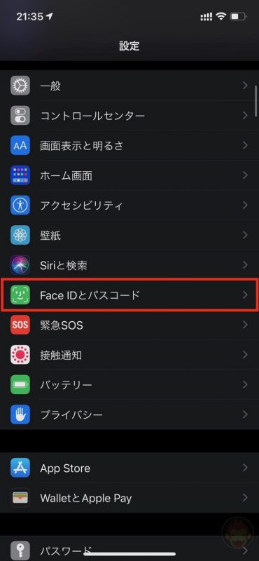 Lockscreen-with-mask-on-04