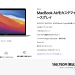 M1-MacBook-Air-Usual-Price.jpg