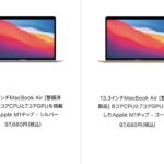 macbook-air-models-on-sale.jpg