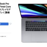 macbook-pro-16inch-refurbished.jpg