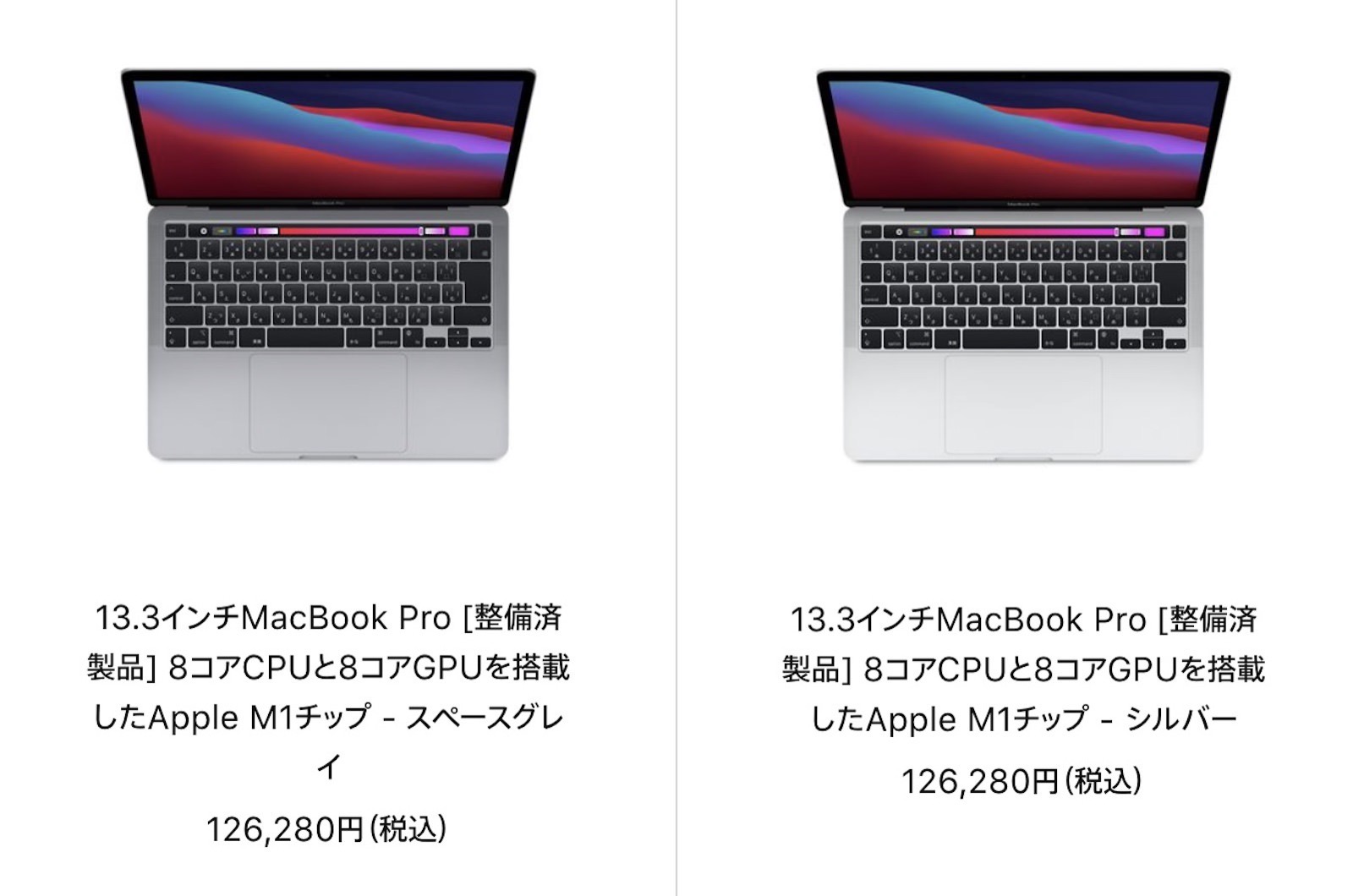 Macbook pro m1 refurbished models