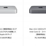 mac-refurbished-sale-20210531.jpg
