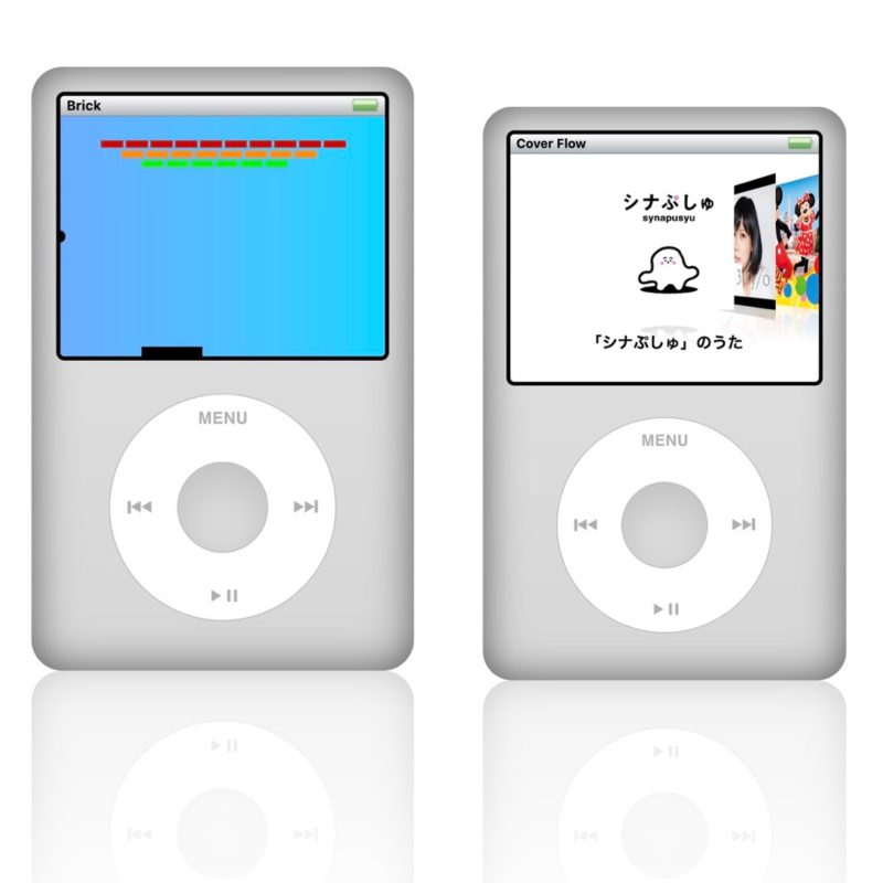 ipod_js-ipodclassic-like-webapp-game-and-coverflow-2.jpg