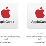 m1-macbookair-and-pro-applecare-prices-down.jpg