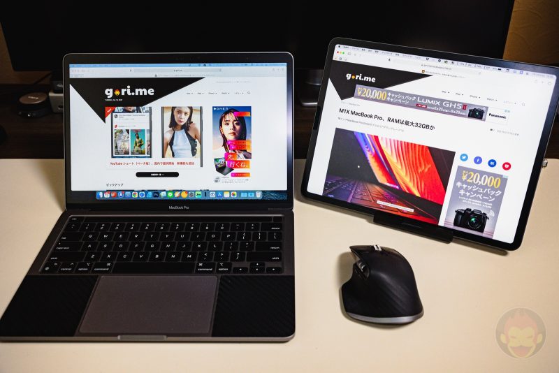Best-Combination-for-Sidecar-MBP-and-iPadPro-01.jpg