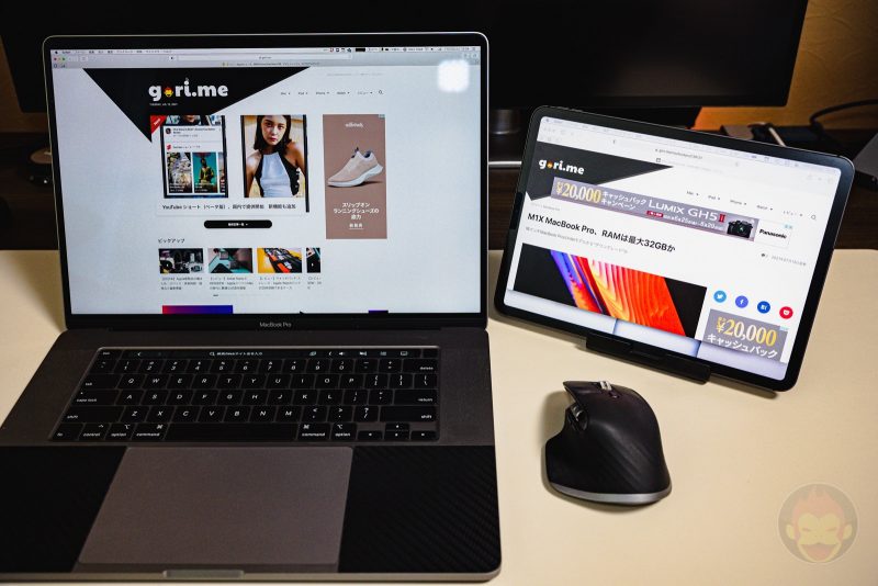 Best-Combination-for-Sidecar-MBP-and-iPadPro-03.jpg