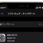 iOS14_7_1-update.jpg