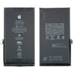 ifixit-iphone12-battery.jpg