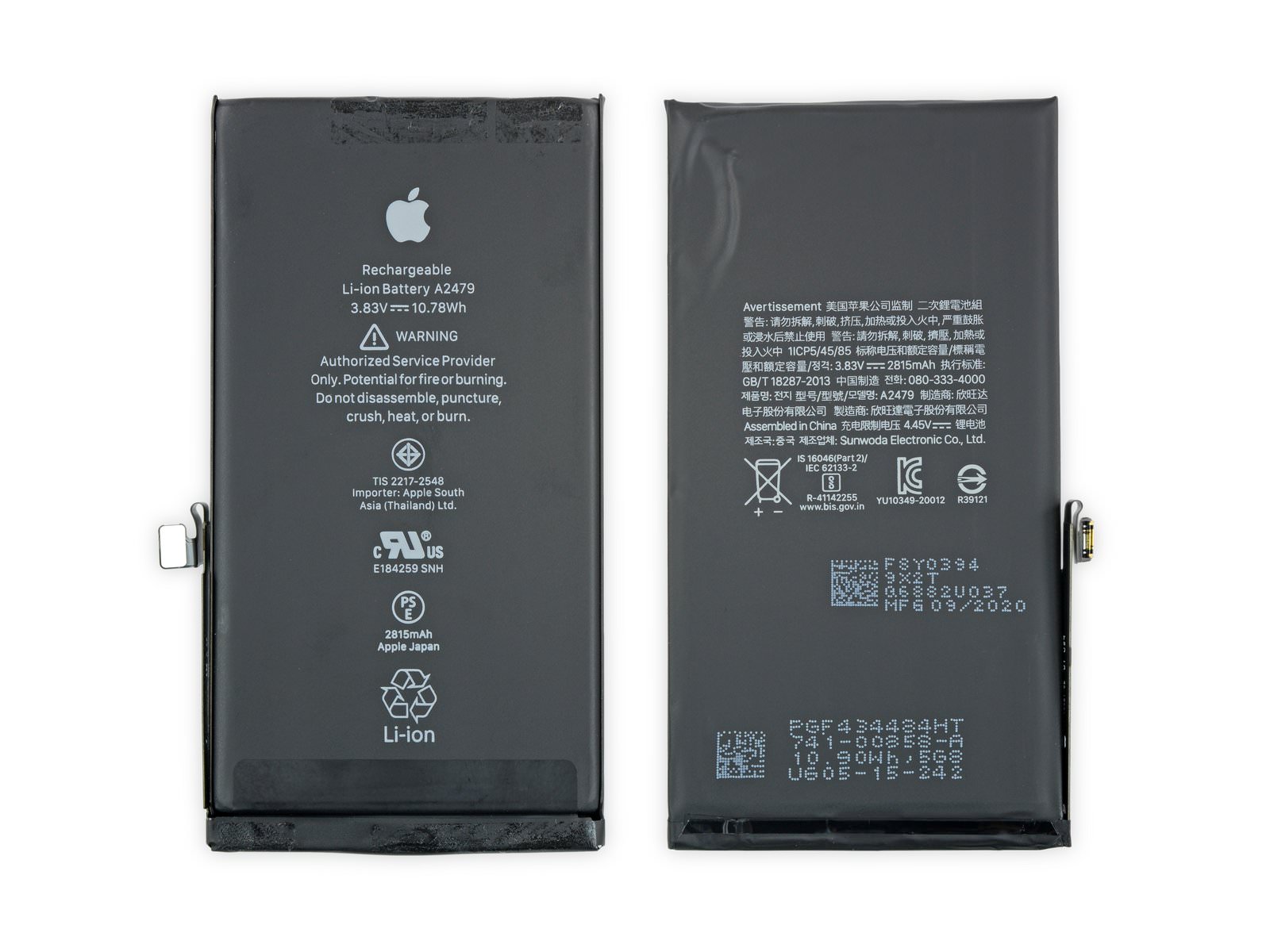 Ifixit iphone12 battery