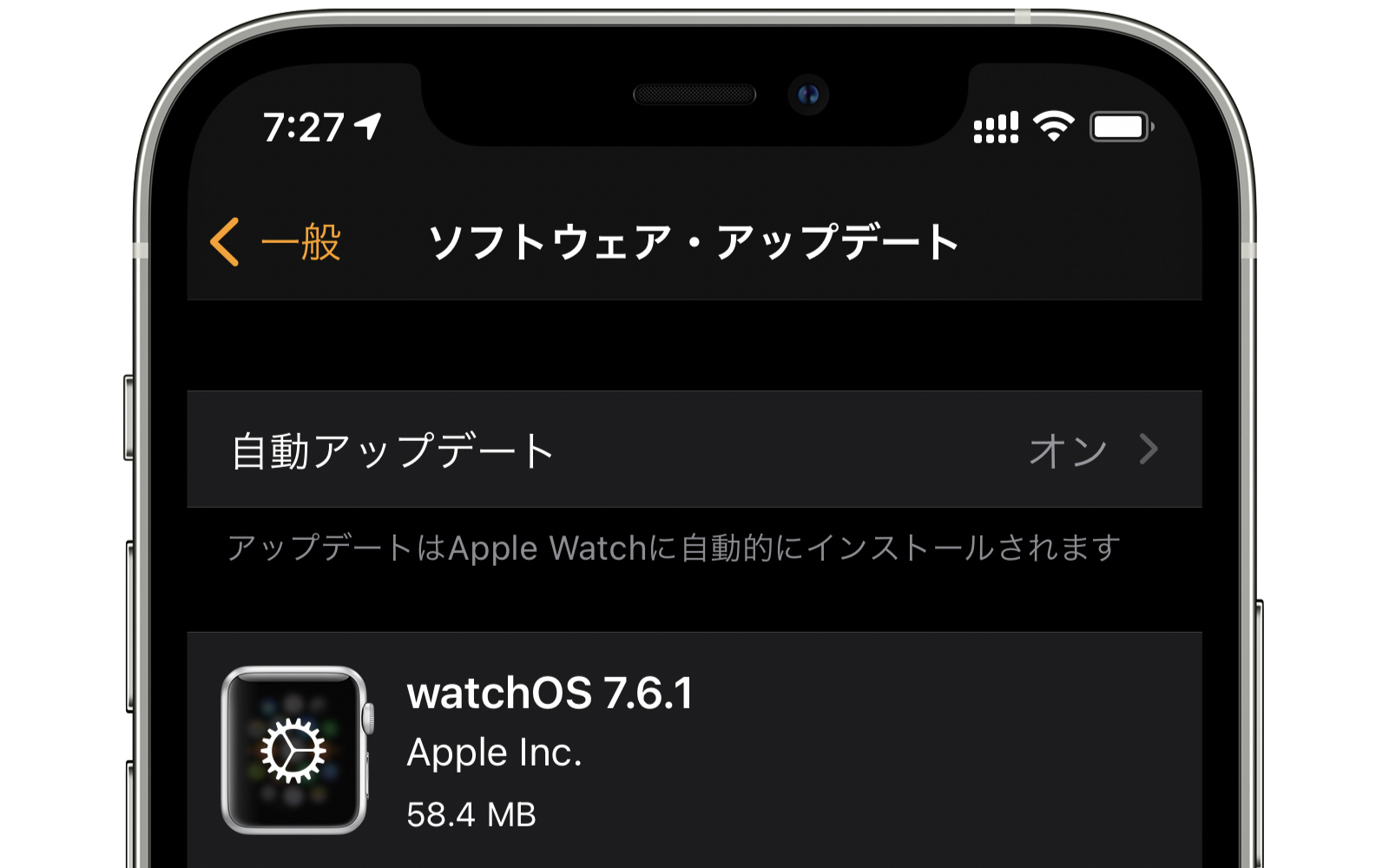 watchOS-7_6_1.jpg