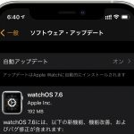 watchOS7_6-update.jpg