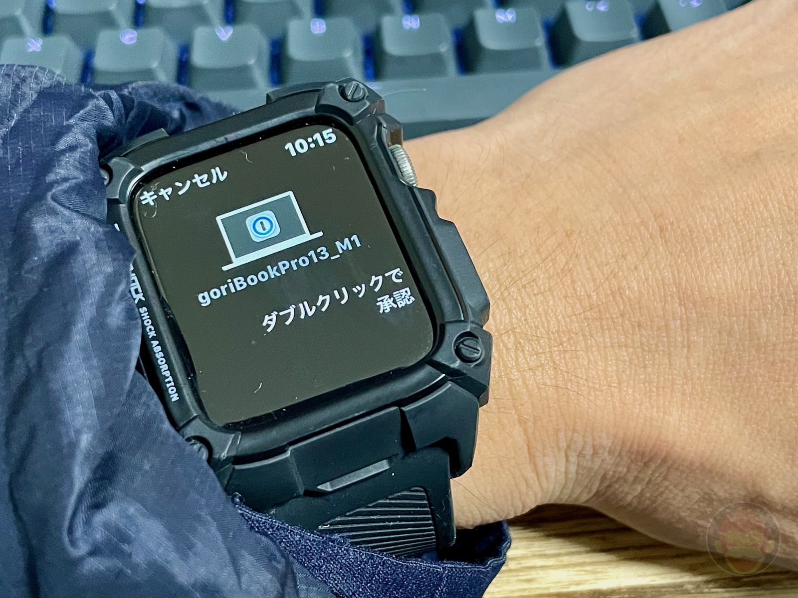 How I use my Apple Watch 04