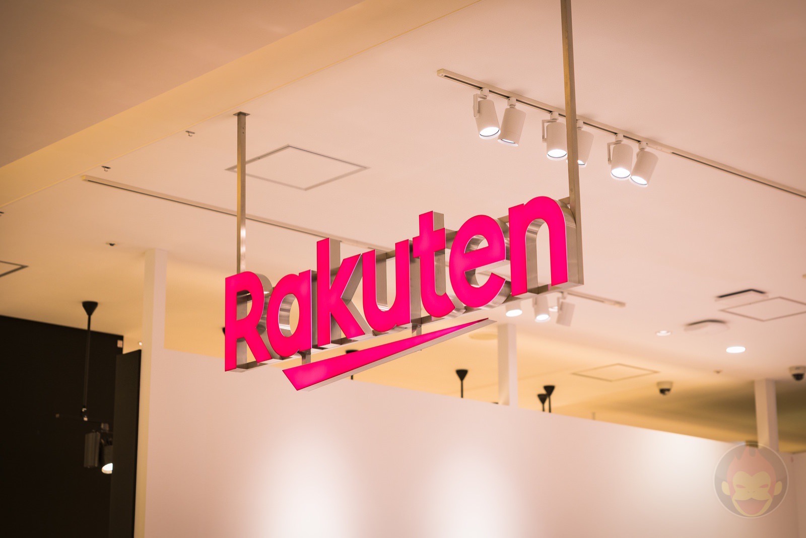 Rakuten Mobile Logo 01