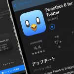 Tweetbot-6-update.jpg