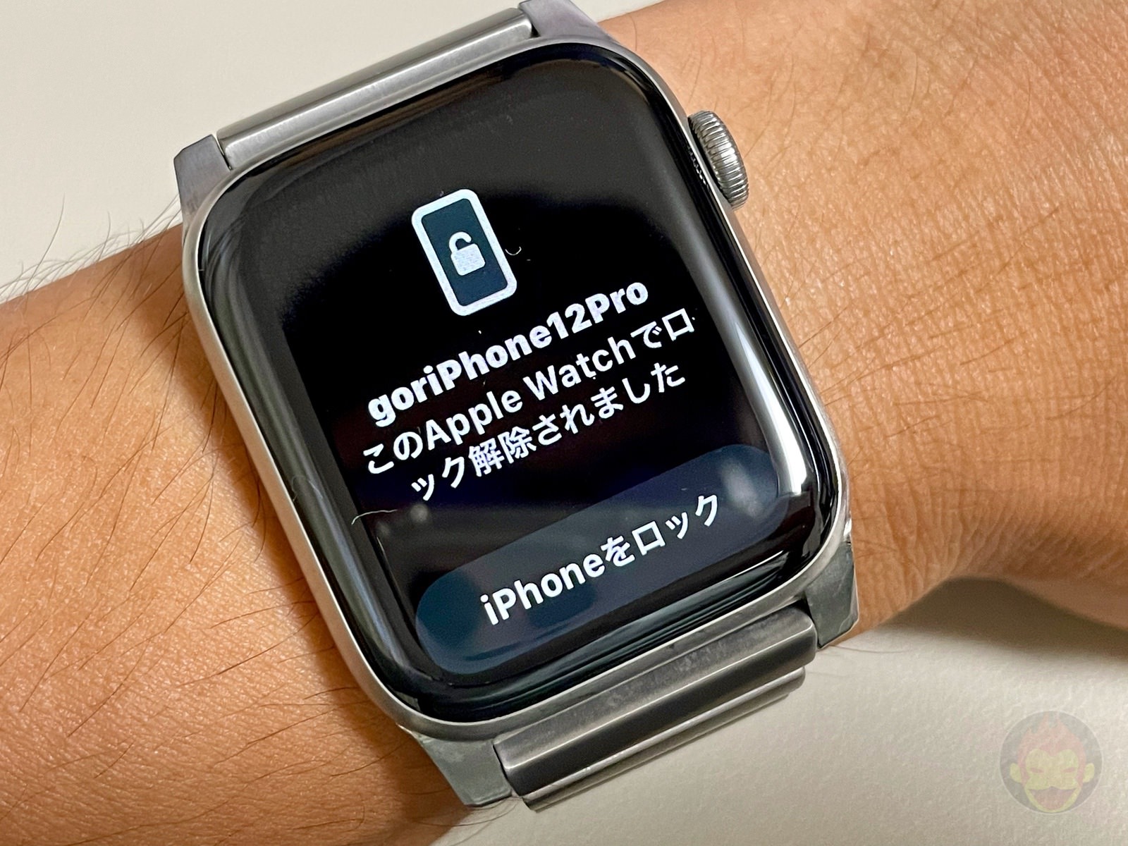 Unlocking-my-iphone-with-applewatch-01.jpg