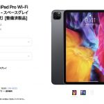 iPad-Refurbished-model-2021-08-15.jpg