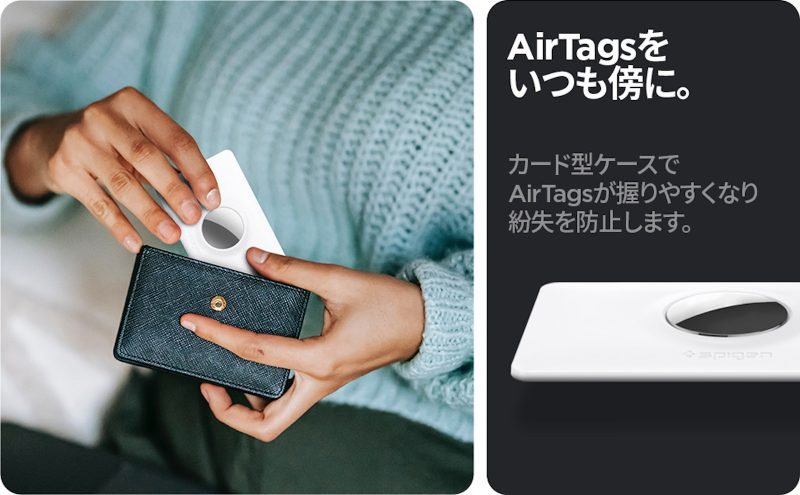 spigen-air-fit-airtag-case-3.jpg