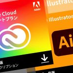Adobe-CC-and-Illustrator-sale.jpg