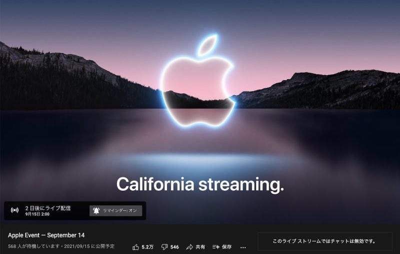 Apple-youtube-california-streaming.jpg
