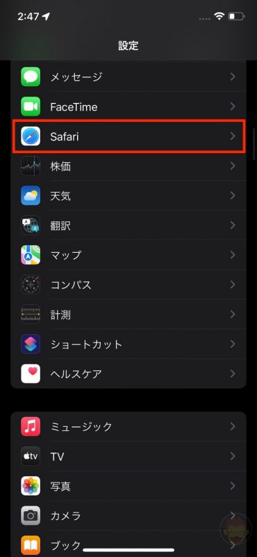 Safari-Address-Bar-iOS15-01.jpg