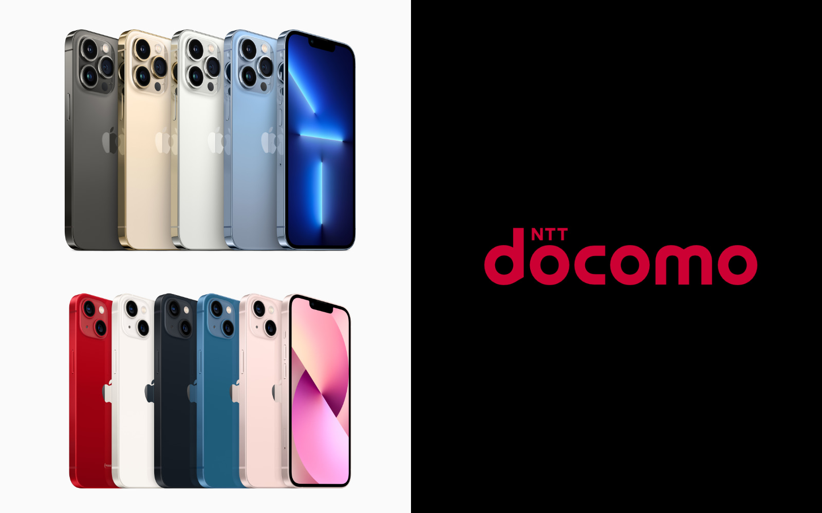 Docomo iphone13 series